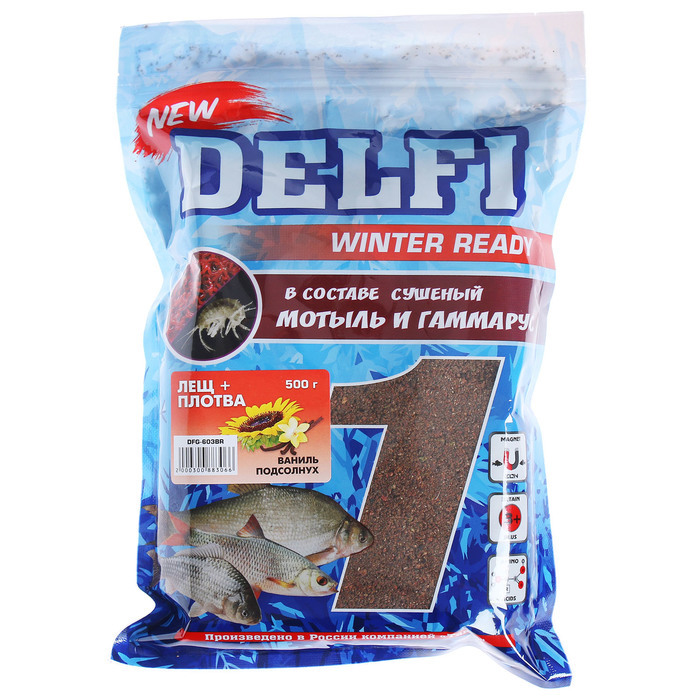 Прикормки зима. Рыболовная прикормка Делфи. Прикормка зимняя VF Ice ready универсальная. Делфи прикормка для рыбалки. Зимняя увлажненная прикормка UNIBAIT.