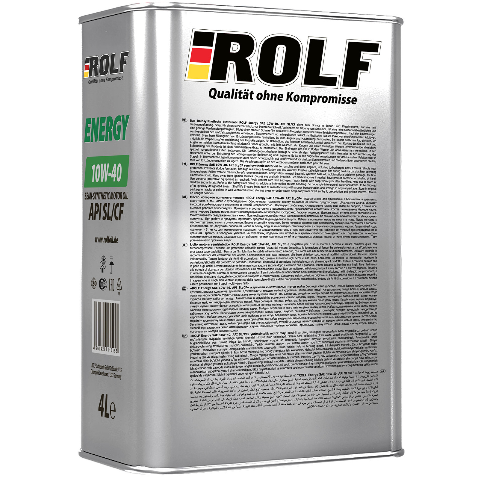 Характеристики моторного масла рольф. Rolf transmission + 75w-90. РОЛЬФ Энерджи 10w-40. Rolf gt 5w-40. 322229 Rolf.