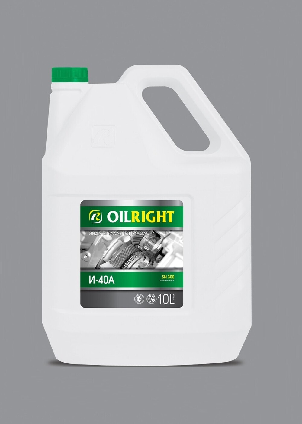 Масло индустриальное OILRIGHT И-40А 10л