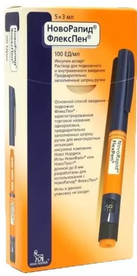 Шприц Ручка Адреналин – купить в интернет-аптеке OZON по низкой цене