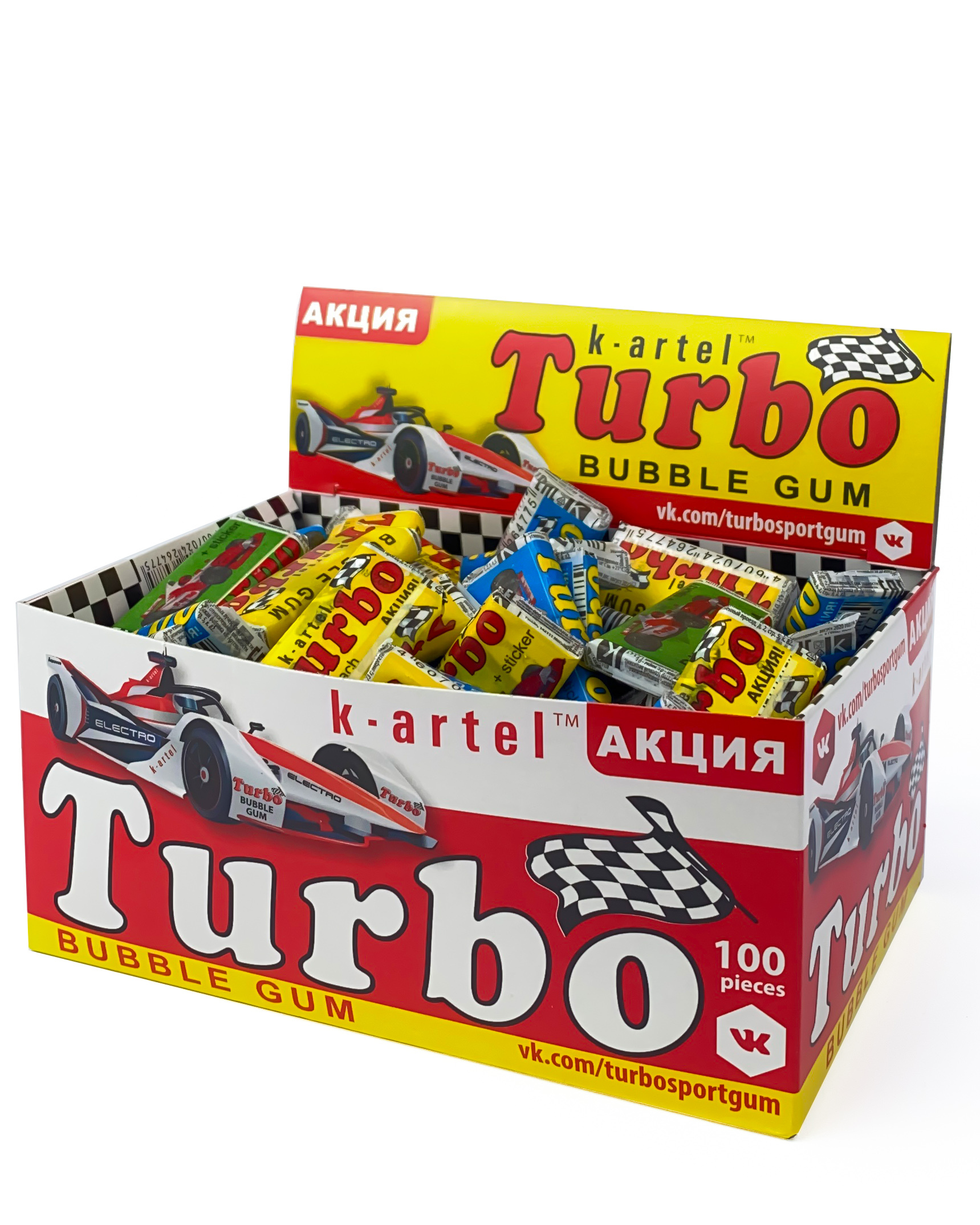 Турбо жвачка