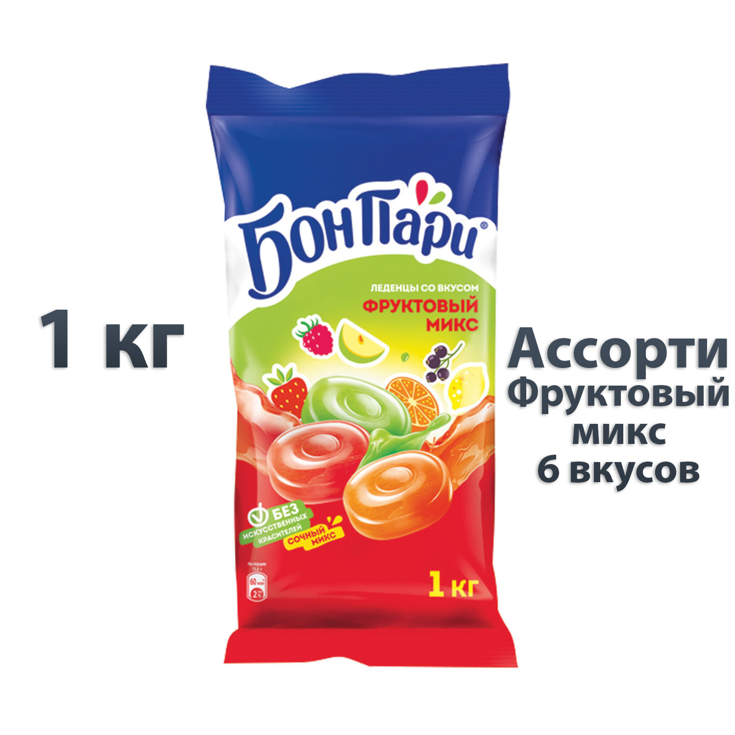 Леденцы Бон Пари Фруктовый Микс, ассорти 6 вкусов, 1 кг - купить с  доставкой по выгодным ценам в интернет-магазине OZON (452524729)