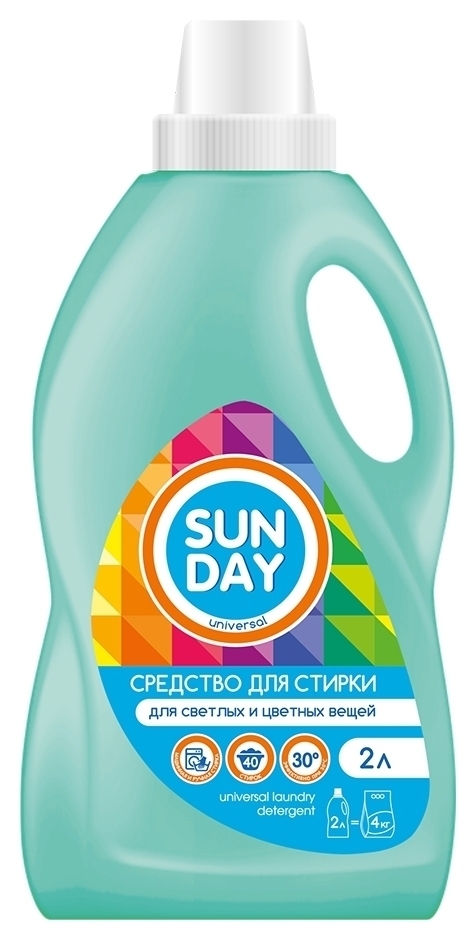 Sunday 2. Sunday средство для стирки универсальное 2л. Гель для стирки Сандей 4л. Жидкое средство для стирки Sunday универсальное 2 л. 13801 Средство для стирки жидкое Sunday универсальное 1л.