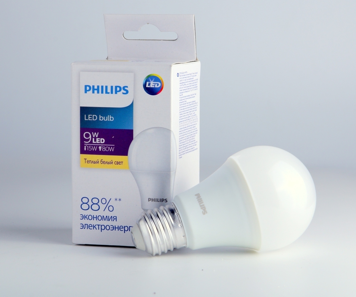 Светодиодные лампы h11 philips led fog. Philips led e27. Светодиодная лампа philips led. Лампа светодиодная 5500к e27 10w. Лед лампа е27 50 ватт.