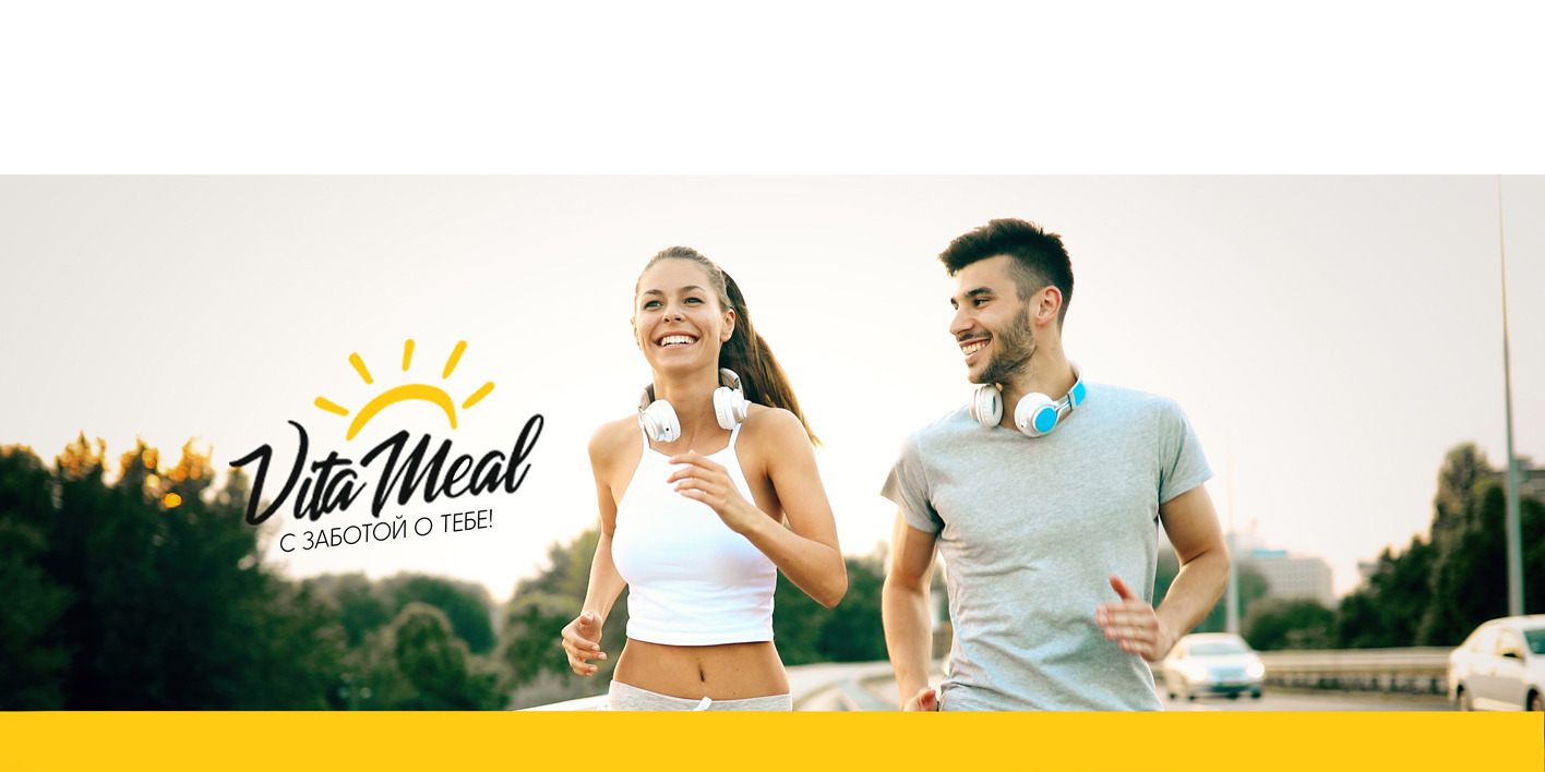 Омега 3, омега 3 1000мг, omega 3, рыбий жир, 500 капсул, VitaMeal(图1)