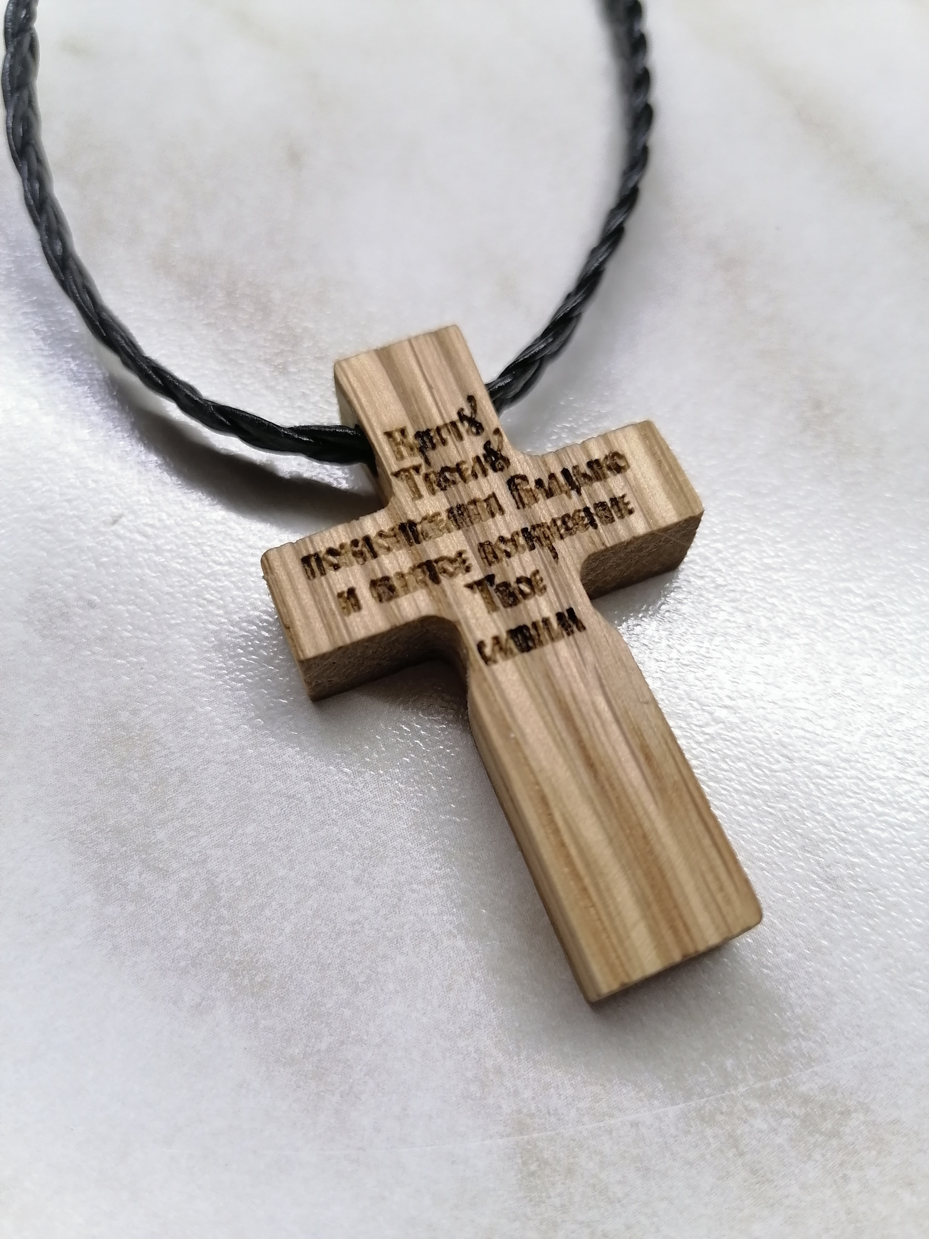 Купить нательный деревянный. Крест нательный деревянный. Крест нательный деревянный мужской. Крестик нательный деревянный маленький. Деревянный нагрудный крест.