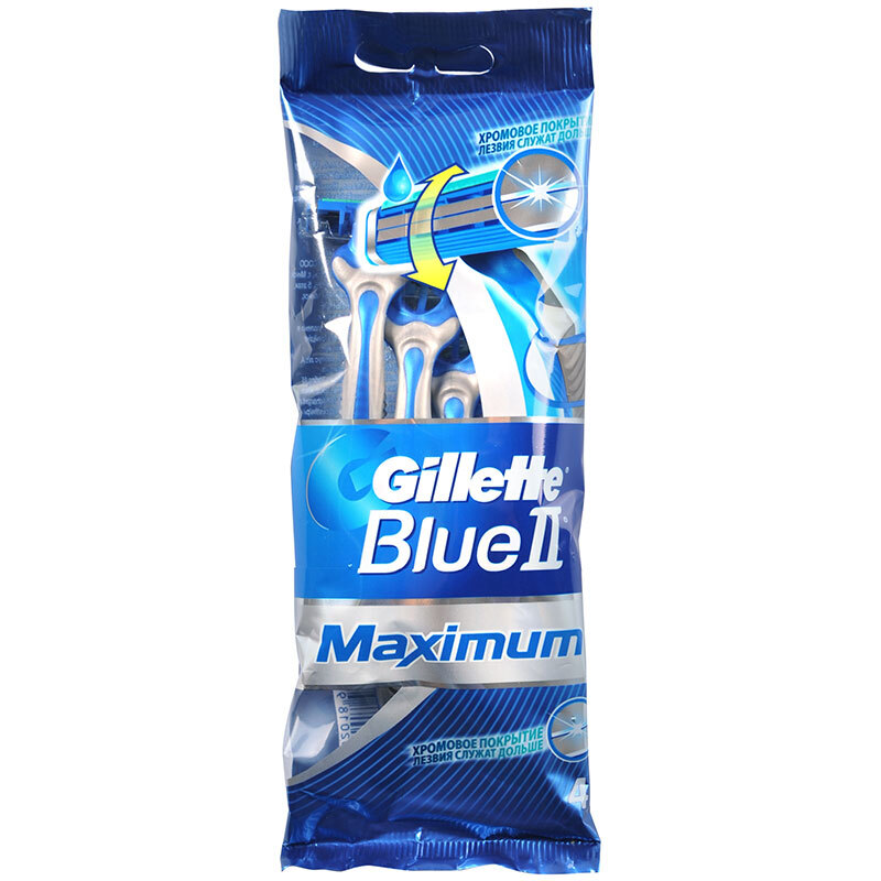 Gillette Blue 3 Станок Купить