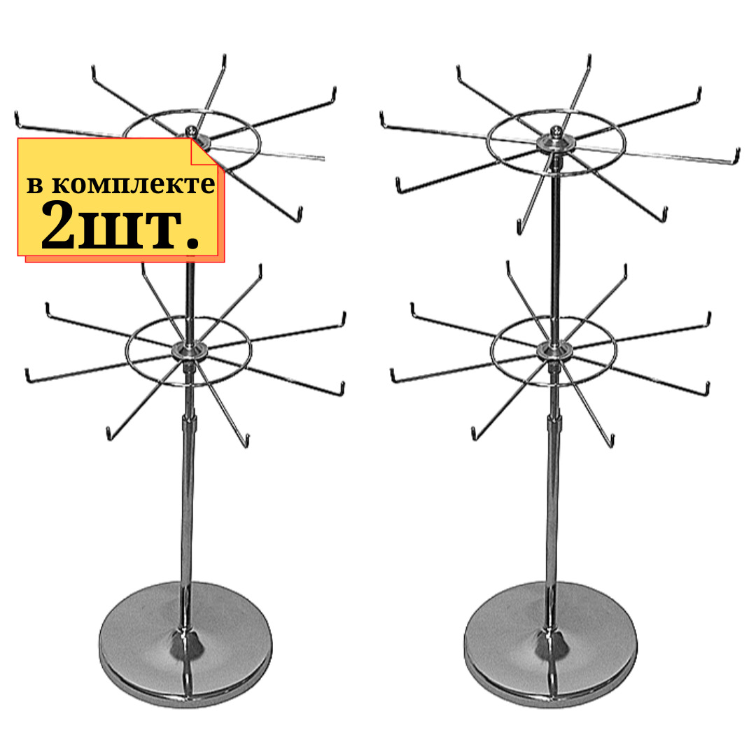 настольная вешалка для украшений