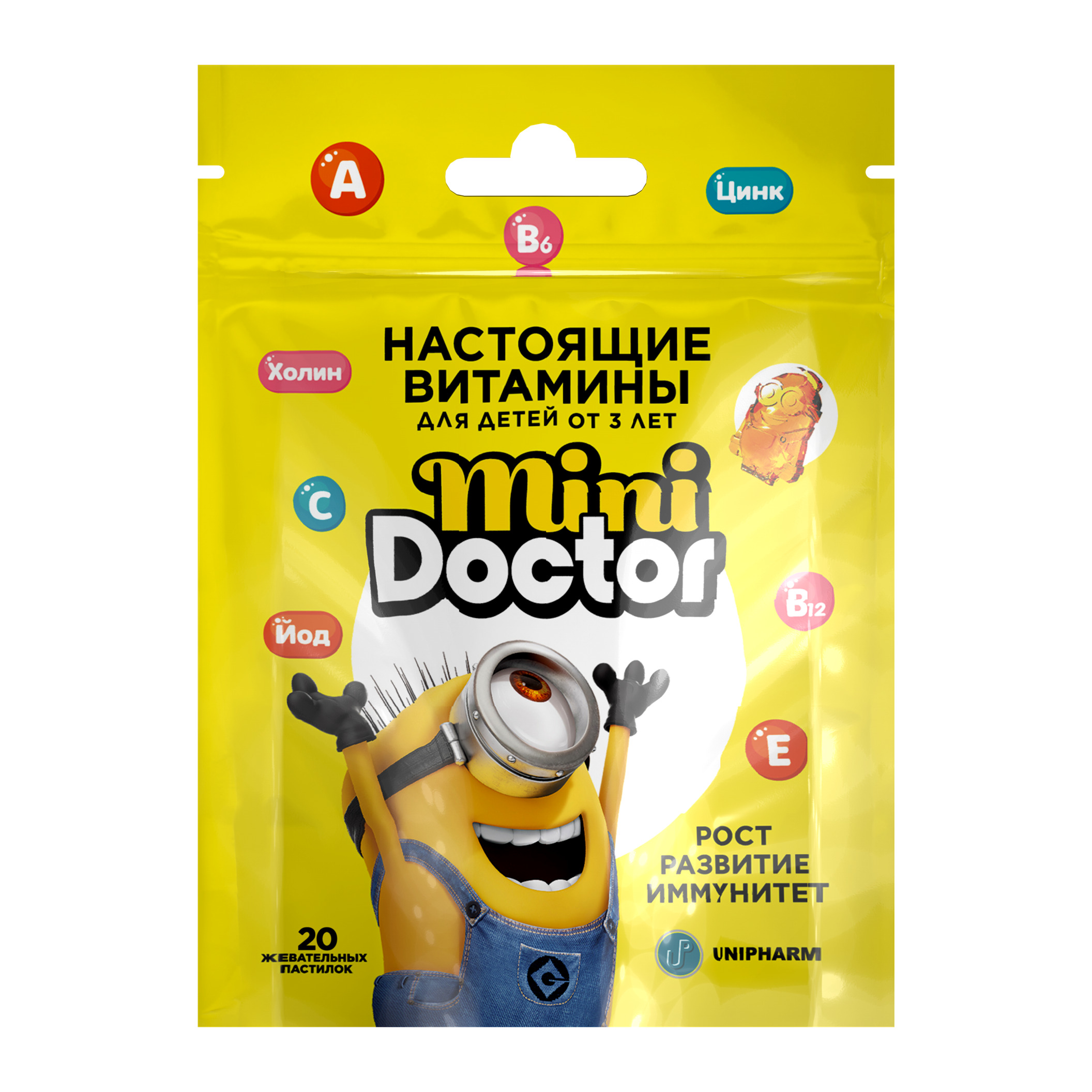 Витамины для детей Мини Доктор в форме миньонов для роста, развития и ...