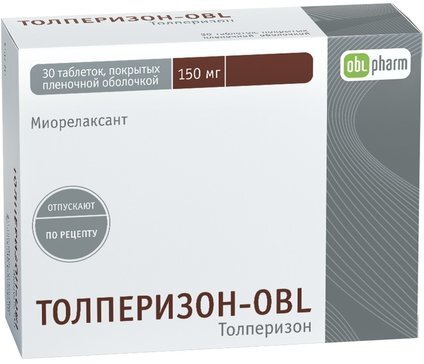 Толперизон-OBL, таблетки покрыт. плен. об. 150 мг, 30 шт.