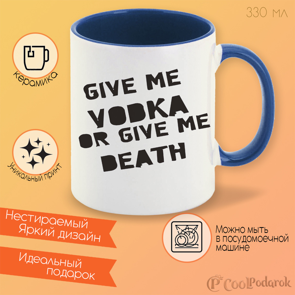 продавец кассир. Buy give. риэлтор и дизайнер. шоппинг. пара и риэлтор.