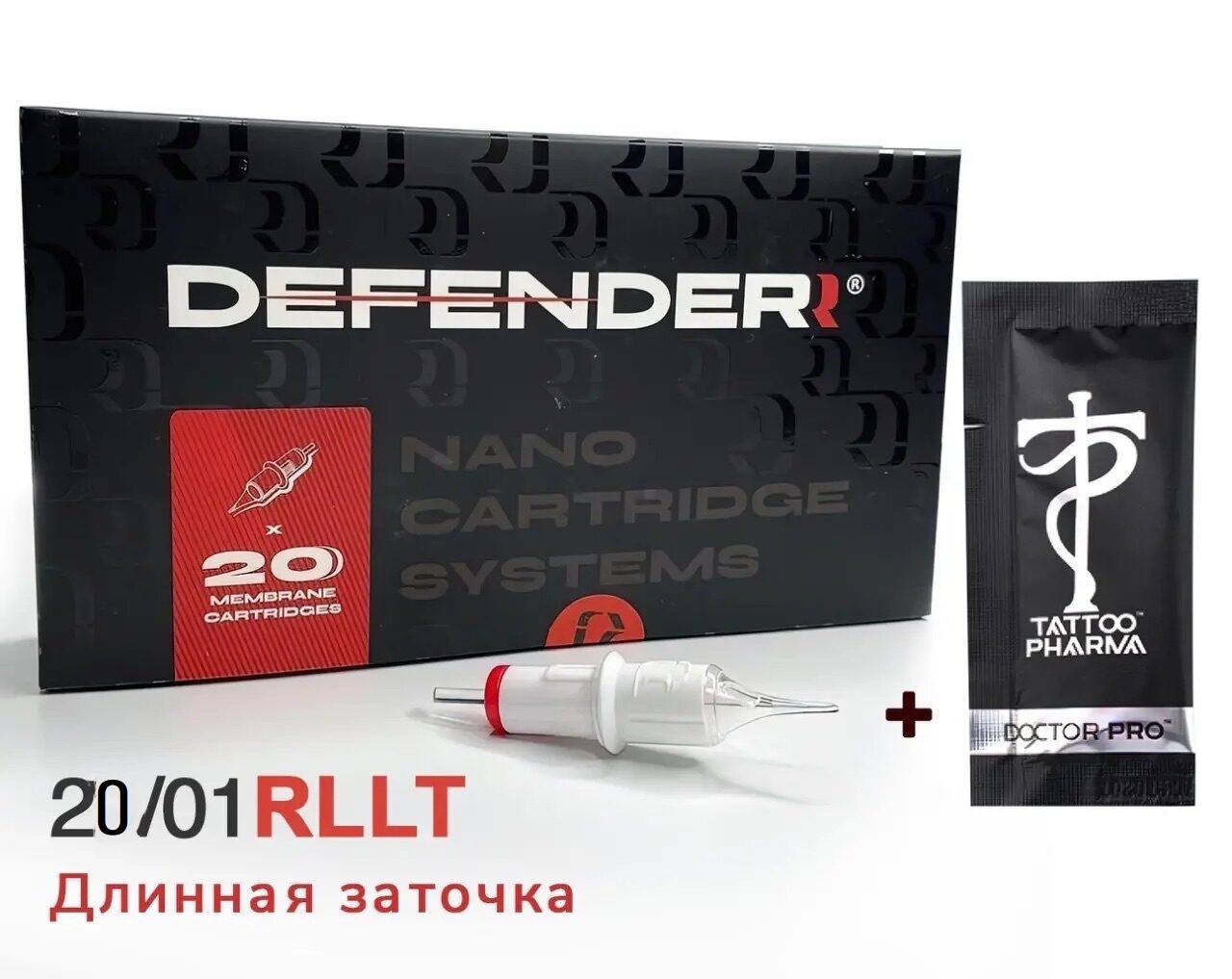 Defender / Дефендер Картриджи для перманентного макияжа и татуажа 20/01 ...