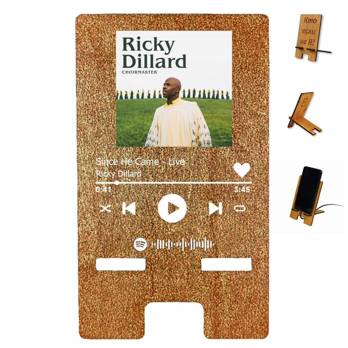 Ricky dillard all of my help lyrics