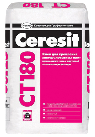 ЦЕРЕЗИТ СТ-180 клей для минеральной ваты (25кг) / CERESIT CT180 клей для крепления минераловатных плит (25кг)