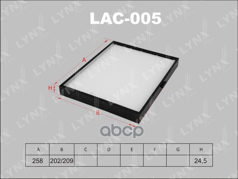 Lac 5. Салонный фильтр Lynx lac005. Lac-005. Lac-503. Фильтр салона Lynx Lac-206c.