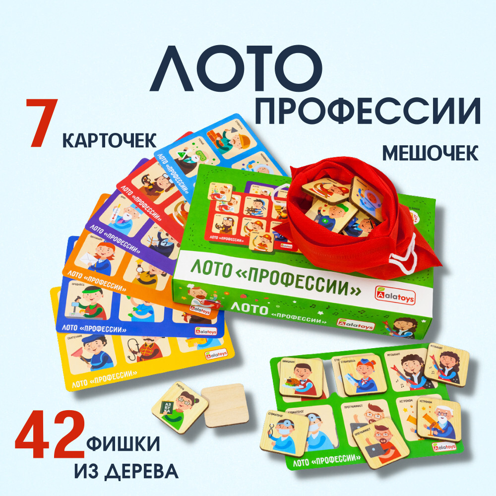 Hobby world Свинтус 2.0 (3-е русское издание) купить в интернет-магазине, цена на Свинтус 2.0 (3-е русское издание)