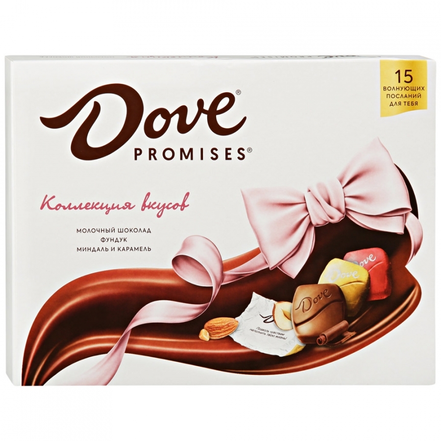 Конфеты dove с пожеланиями