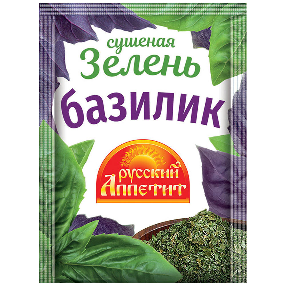 Russian seasoning. Зелень сушеная русский аппетит базилик 5 гр. Базилик сушеный 5г. Базилик приправа. Базилик сушеный приправа.