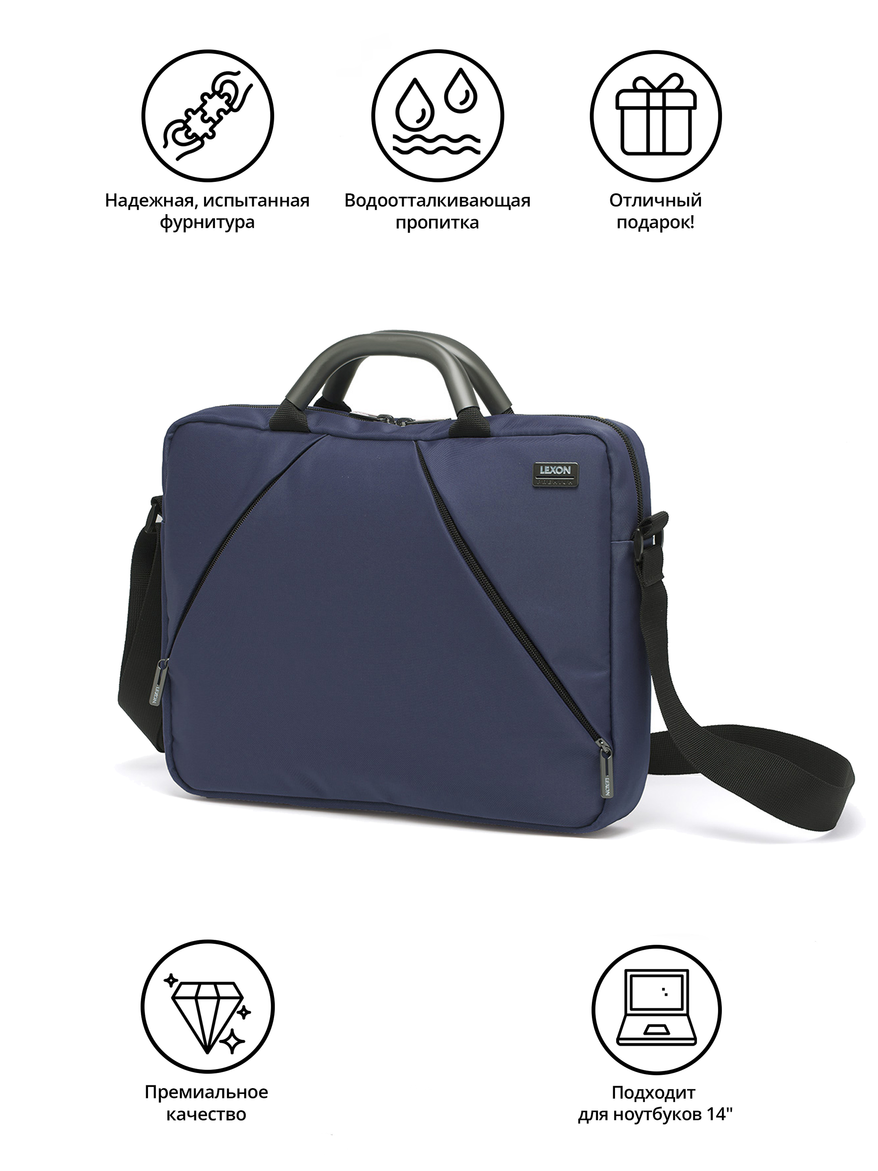 lexon airline laptop bolsa