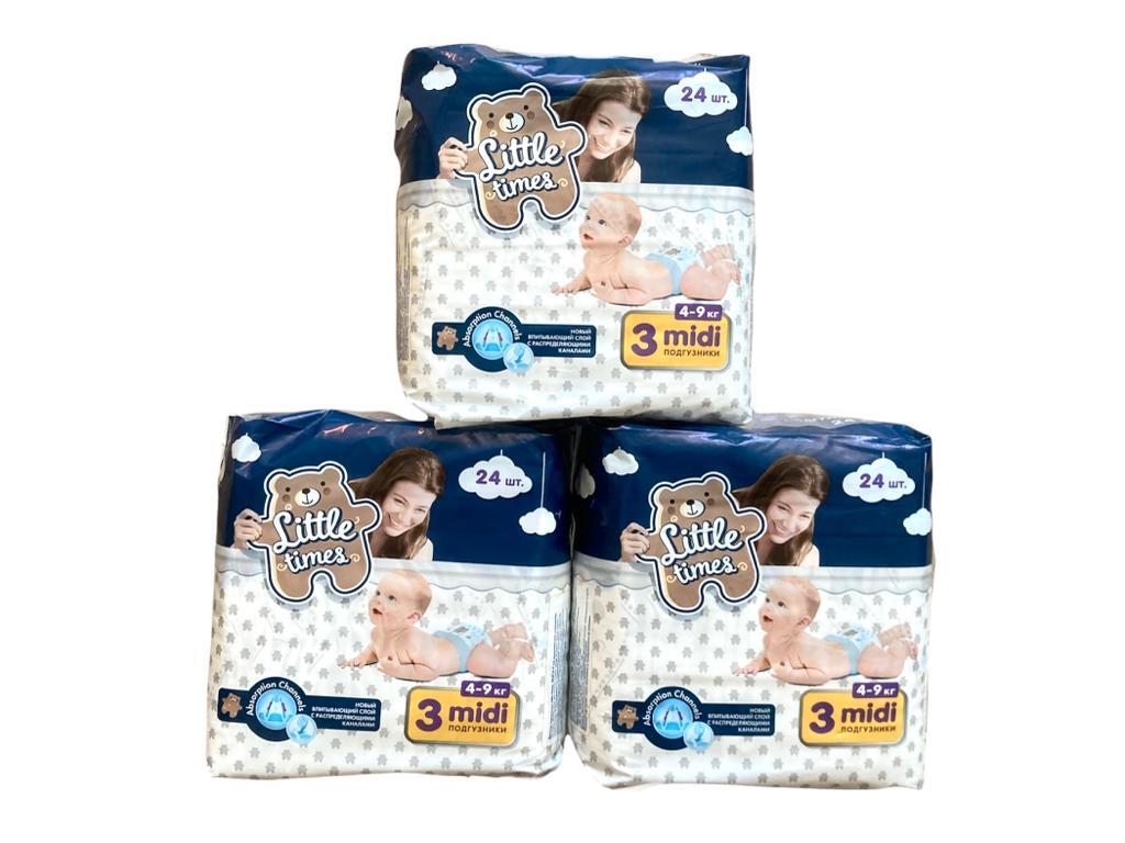 Little подгузники отзывы. Little подгузники отзывы. Подгузники little times 3. Little times подгузники. Little подгузники отзывы.