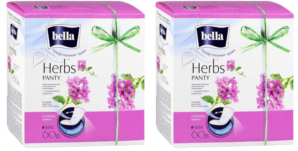 Bella panty ежедневные прокладки Verbena. Ежедневные прокладки Bella panty Soft Verbena (с экстрактом вербены) 20 шт..