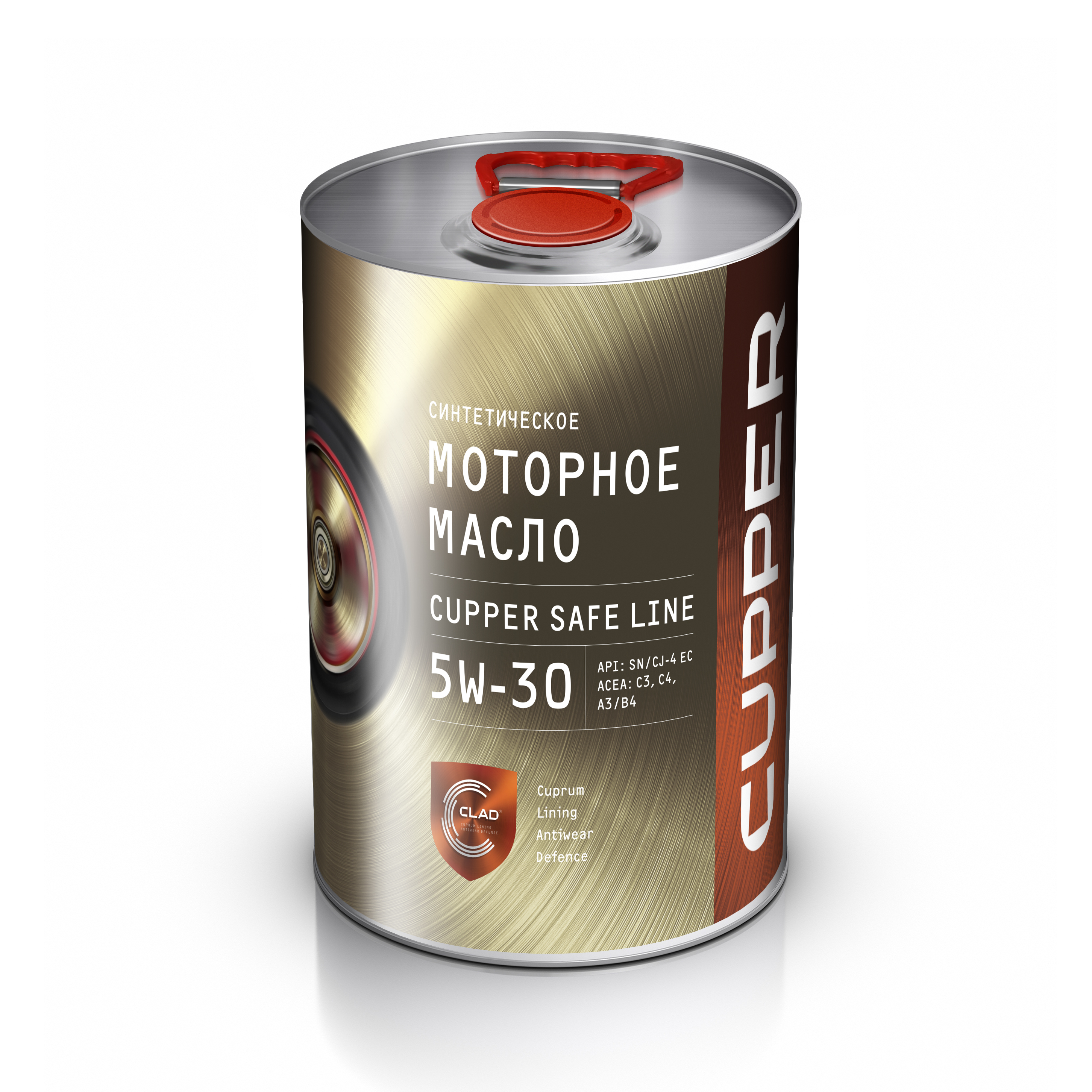 Масло моторное Озон