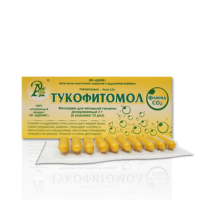 Тукофитомол флюид CO2 с противовоспалительным действием, свечи 10 штук ...