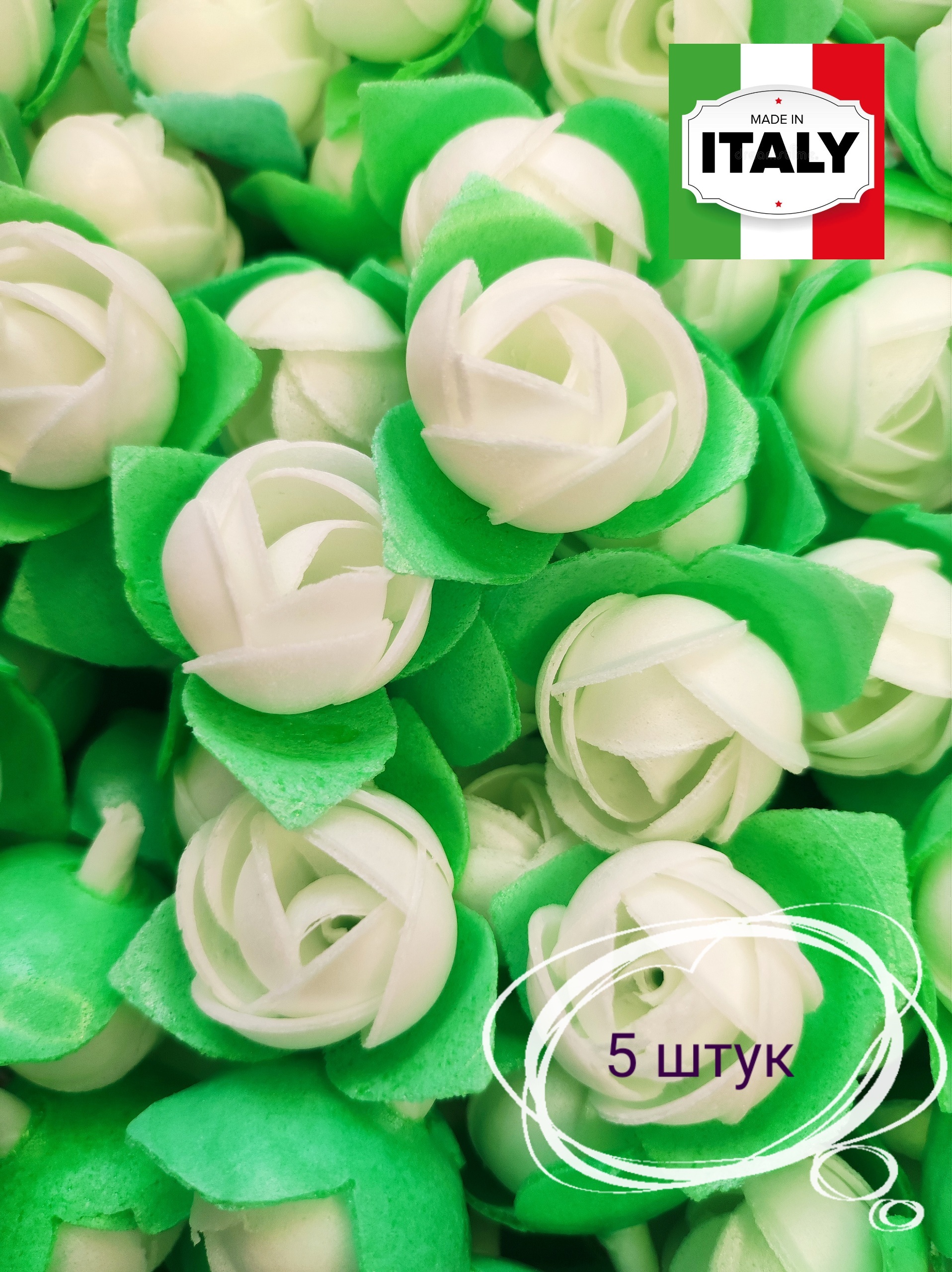 Цветы Из Вафельной Бумаги Купить