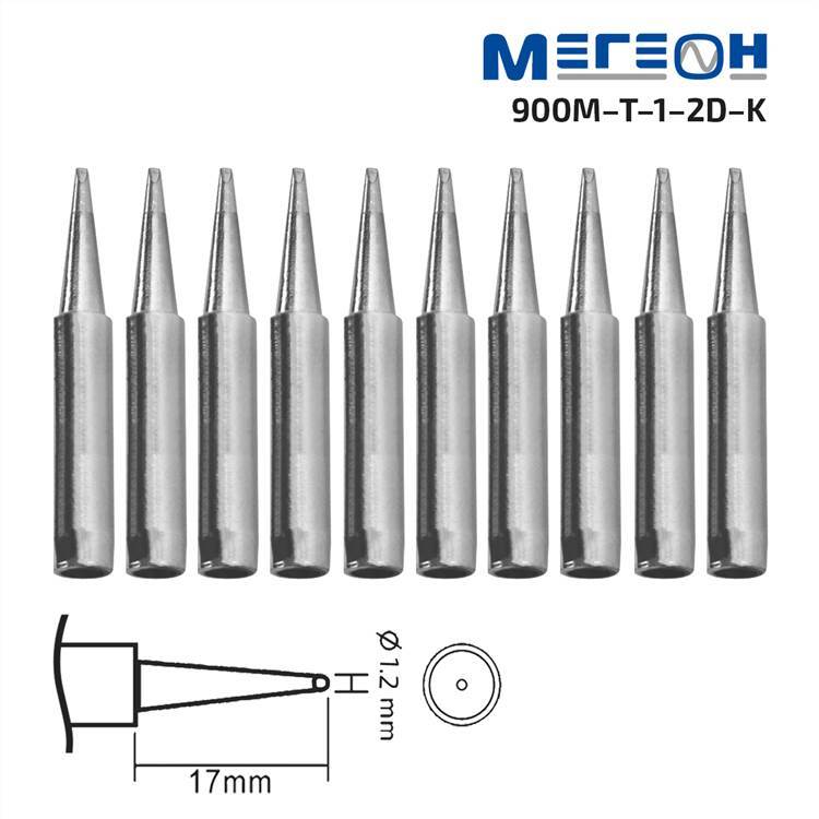 Комплект жал МЕГЕОН 900M-T-1.2D-K