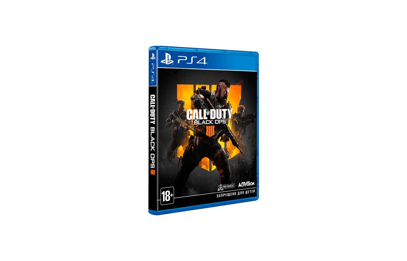 Call of duty на пс 5. Call of Duty ps4 диск. PS 4 Black ops. Диск пс4 Black ops. Приставка игровая ps4 Call of Duty.