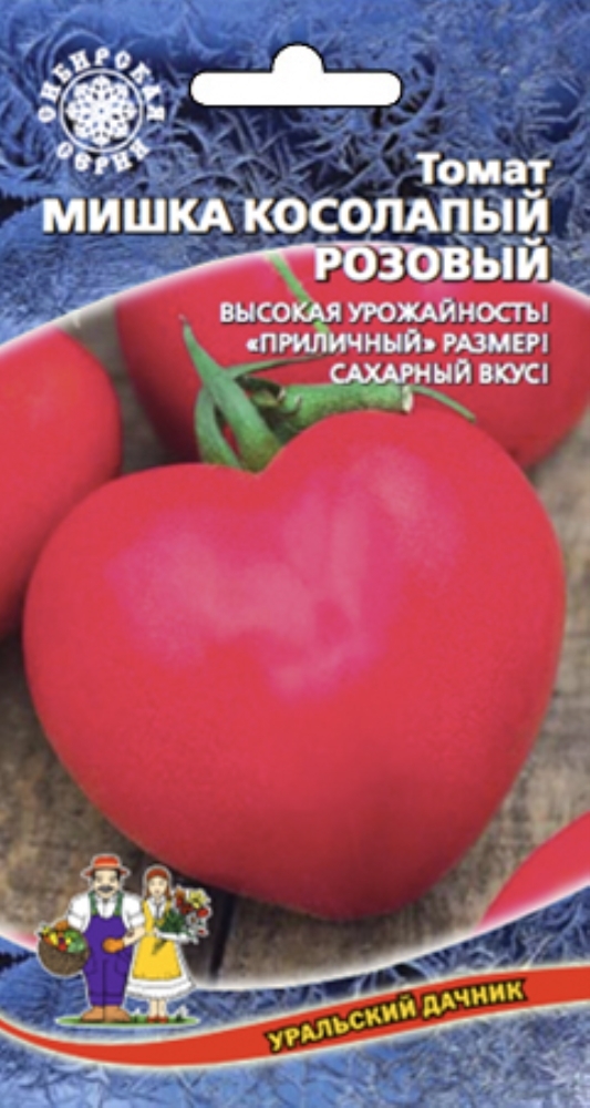 Томат сорт мишка косолапый отзывы фото