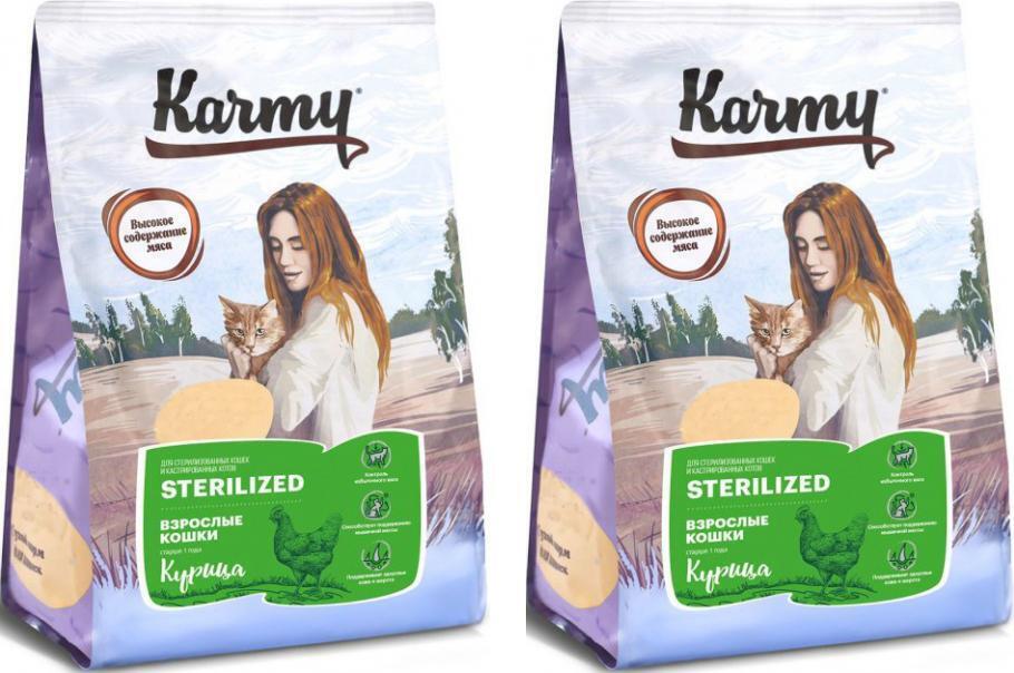 Корм karmy. Корма карми. Karmy sterilized для кошек. Корм karmy для кошек паучи фото телятина в желе отзывы. Корм карми для собак и кошек.