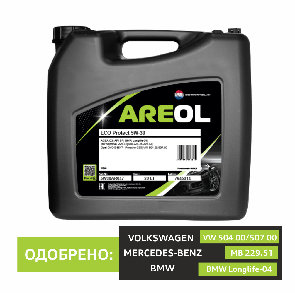 Масло моторное areol Max protect 5w-30. Areol 5w30 505-507. Масло areol 5 w30 504/507. Max protect ll 5w-30 20 lt 2724590.