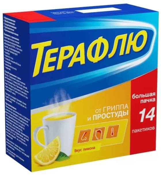 Терафлю, порошок (лимон), 14 пакетиков — купить в интернет-аптеке OZON ...