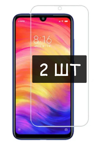 Redmi note 13 pro стекло