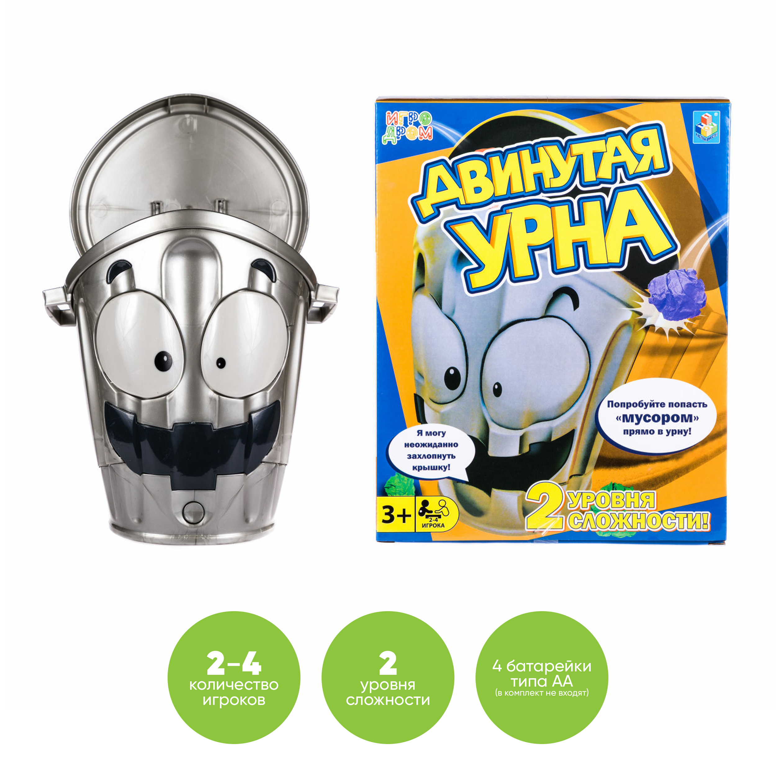 Настольная игра 1TOY ИГРОДРОМ 