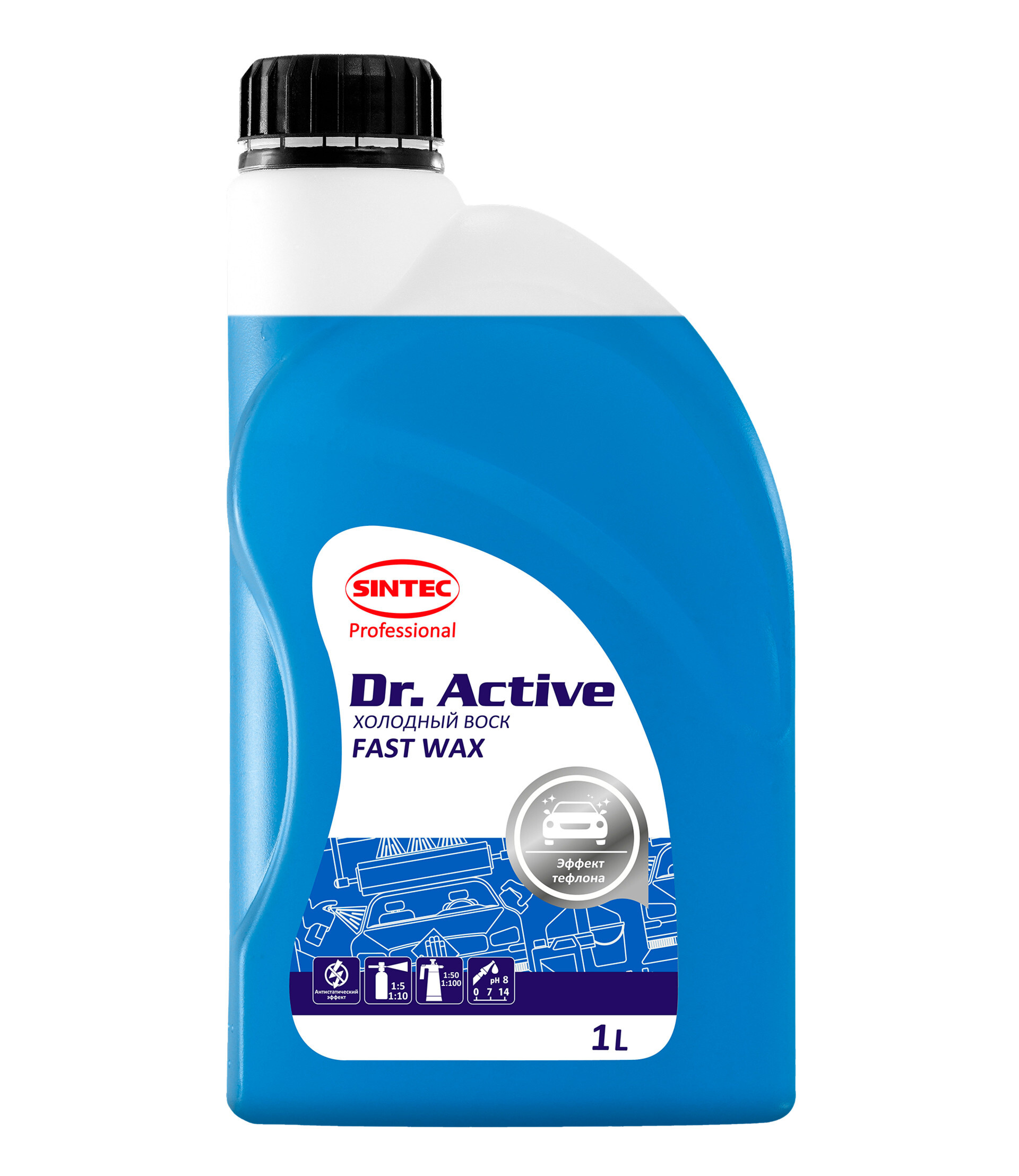 Холодный воск "Fast Wax" 1л Dr.Active (801771)