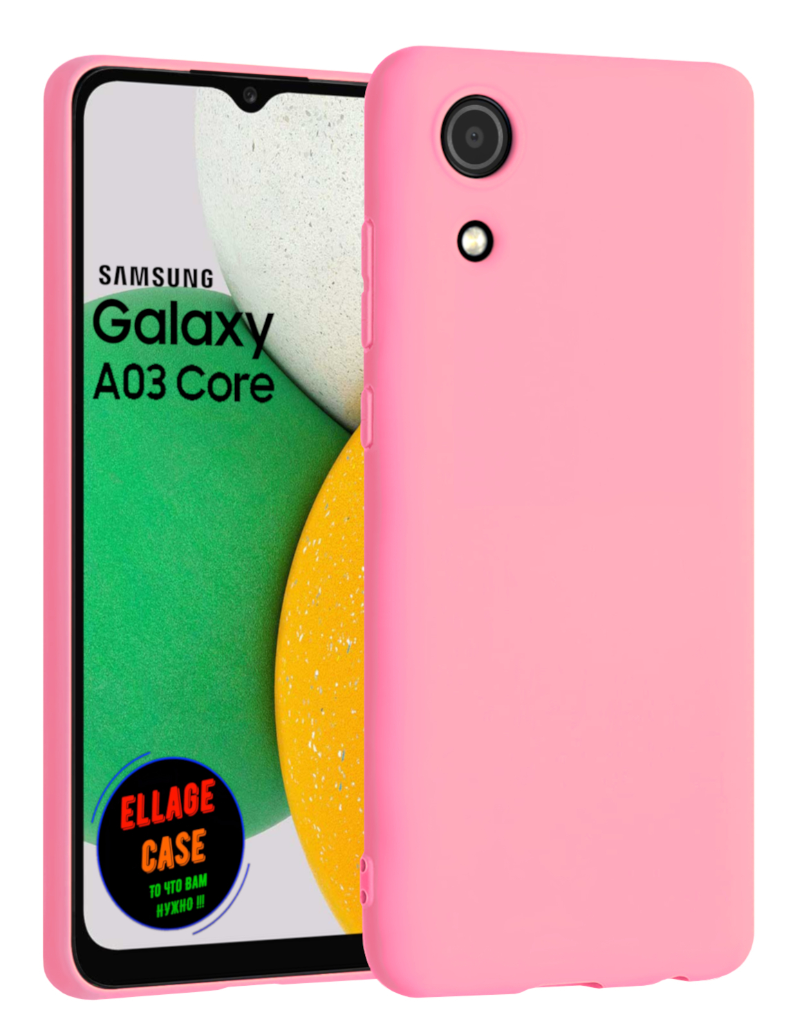 Силиконовый чехол для Samsung Galaxy A03 Core (Самсунг Галакси А03 Кор)  ELLAGECASE матовый, Розовый - купить с доставкой по выгодным ценам в  интернет-магазине OZON (554870605)