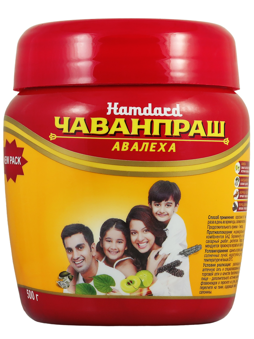 Чаванпраш Авалеха 500 гр., Dabur, Hamdard