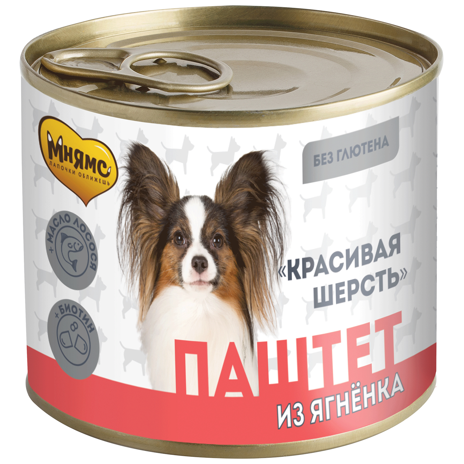 Паштет с ягненком для собак. Паштет для собак. Мнямс деликатес паштет для собак. Мням паштеты для собак. Корм консервированный crave для собак ягненок.