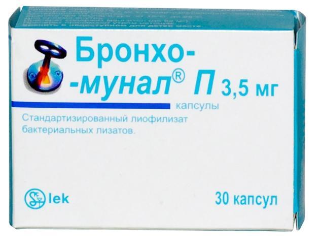 Чем заменить бронхомунал взрослым дешевле Бронхо-мунал П, капсулы 3.5 мг, 30 штук - купить в интернет-аптеке OZON. Инструк