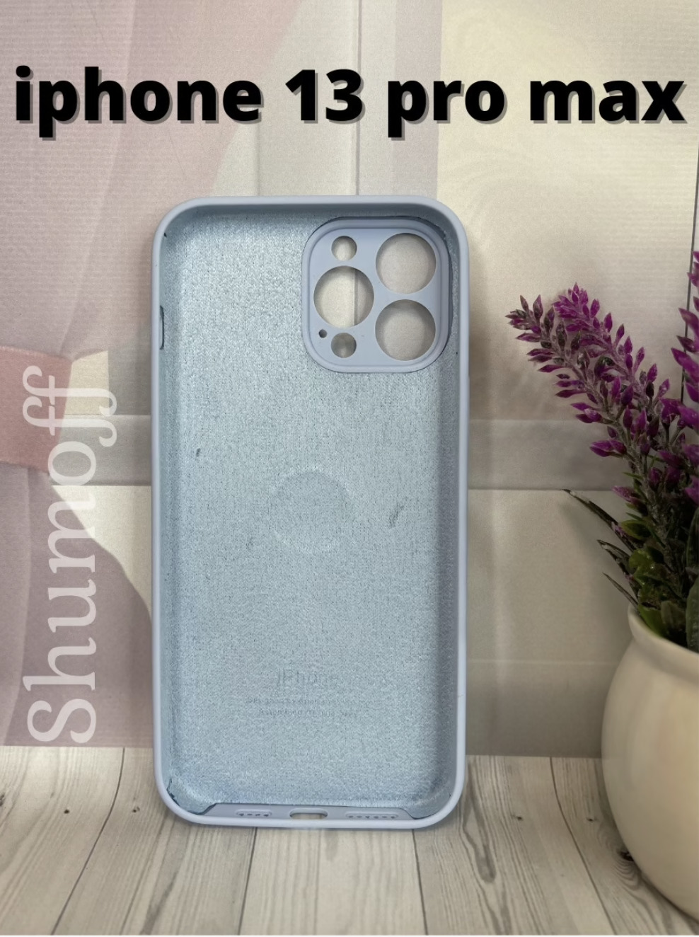 картинки iphone 13 про макс