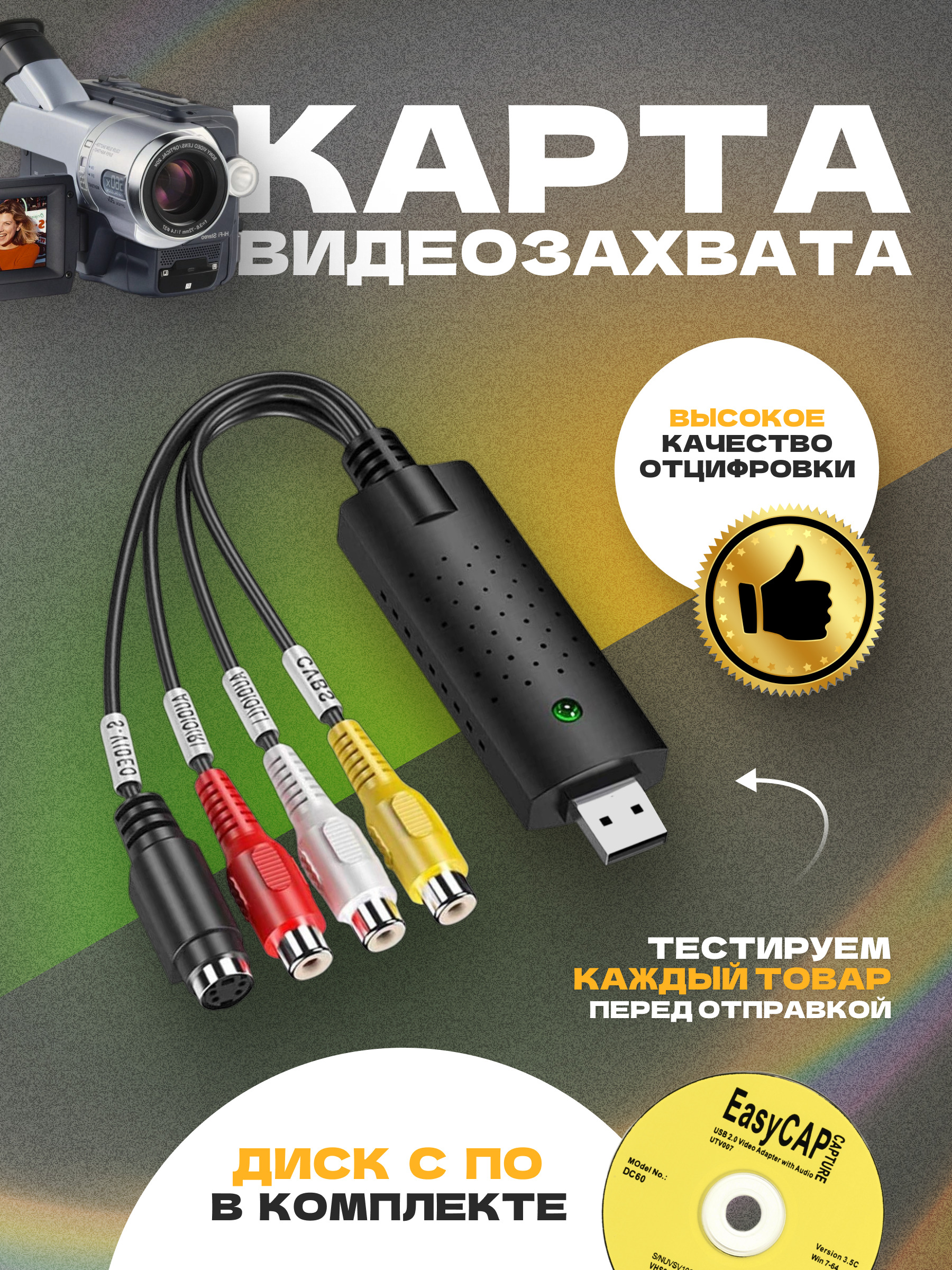 Купить видеокарту Unistok U007, (180106787)