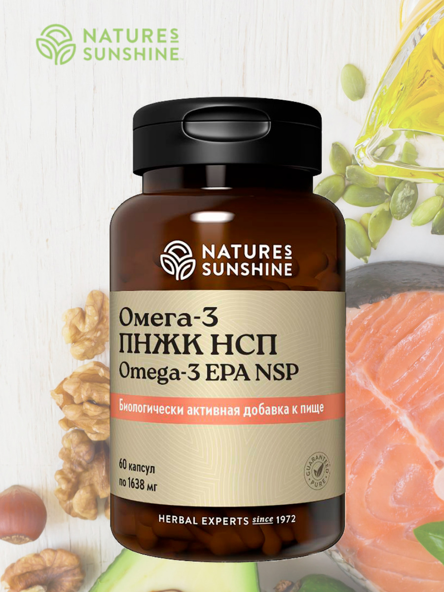 Омега 3 нсп. Нсп коллаген бад. Омега 3 пнжк нсп. Омега 3 пнжк нсп. Коллаген nsp.