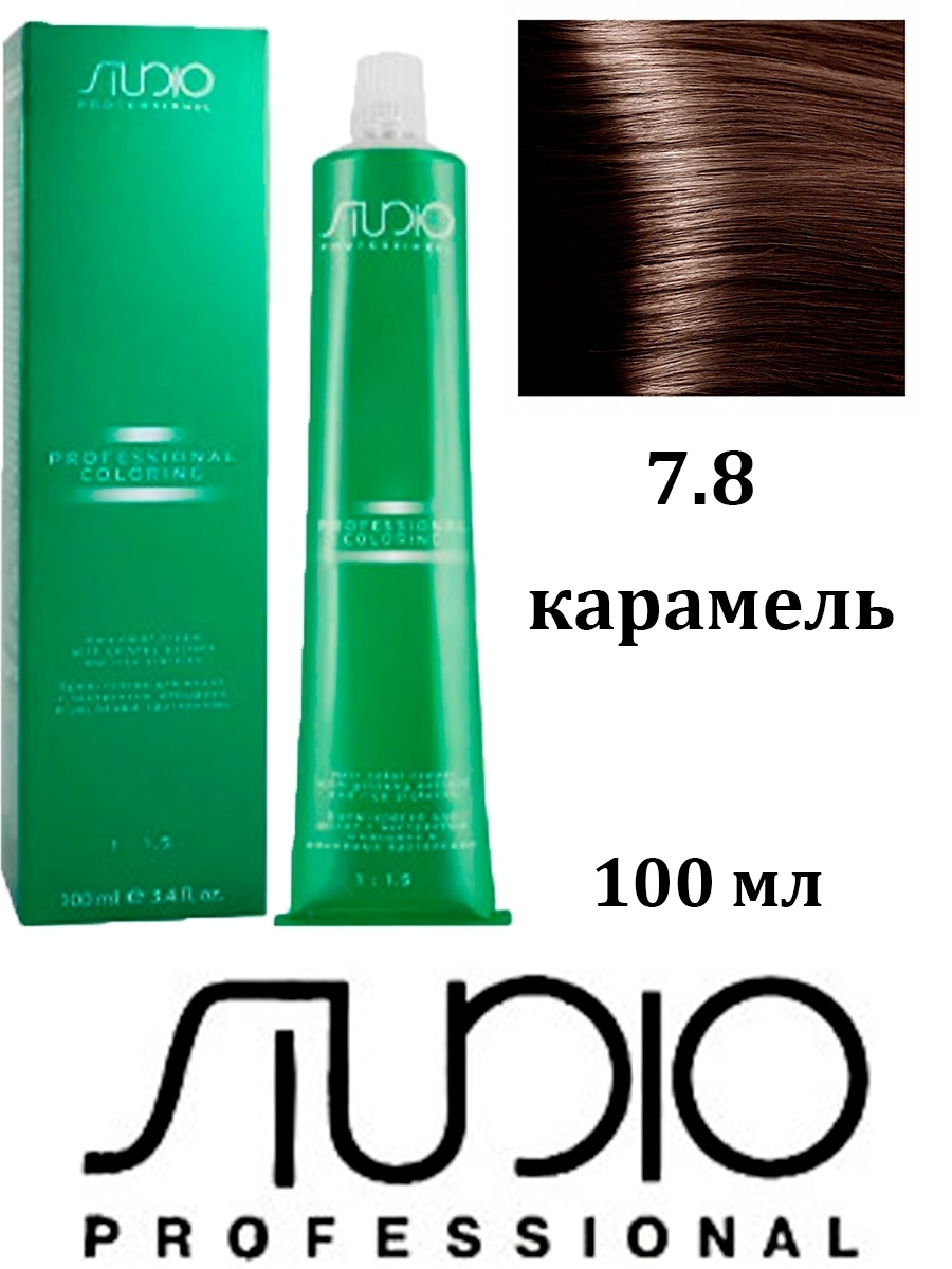 Крем-краска для волос с экстрактом женьшеня и рисовыми протеинами линии studio professional