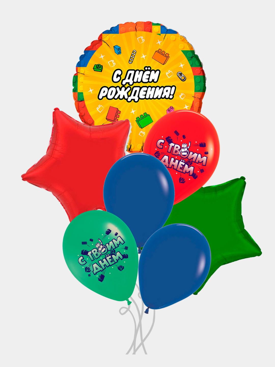 С днем рождения конструктор