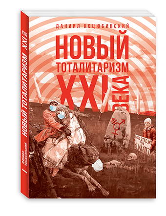 Остров русского безумия: «Гуляй, Вася! Свидание на Бали» Романа Каримова