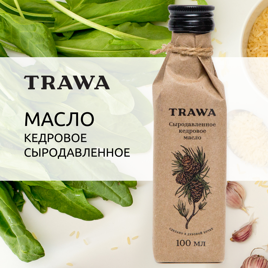Купить Масло Кедрового Ореха Сыродавленное В Владивостоке