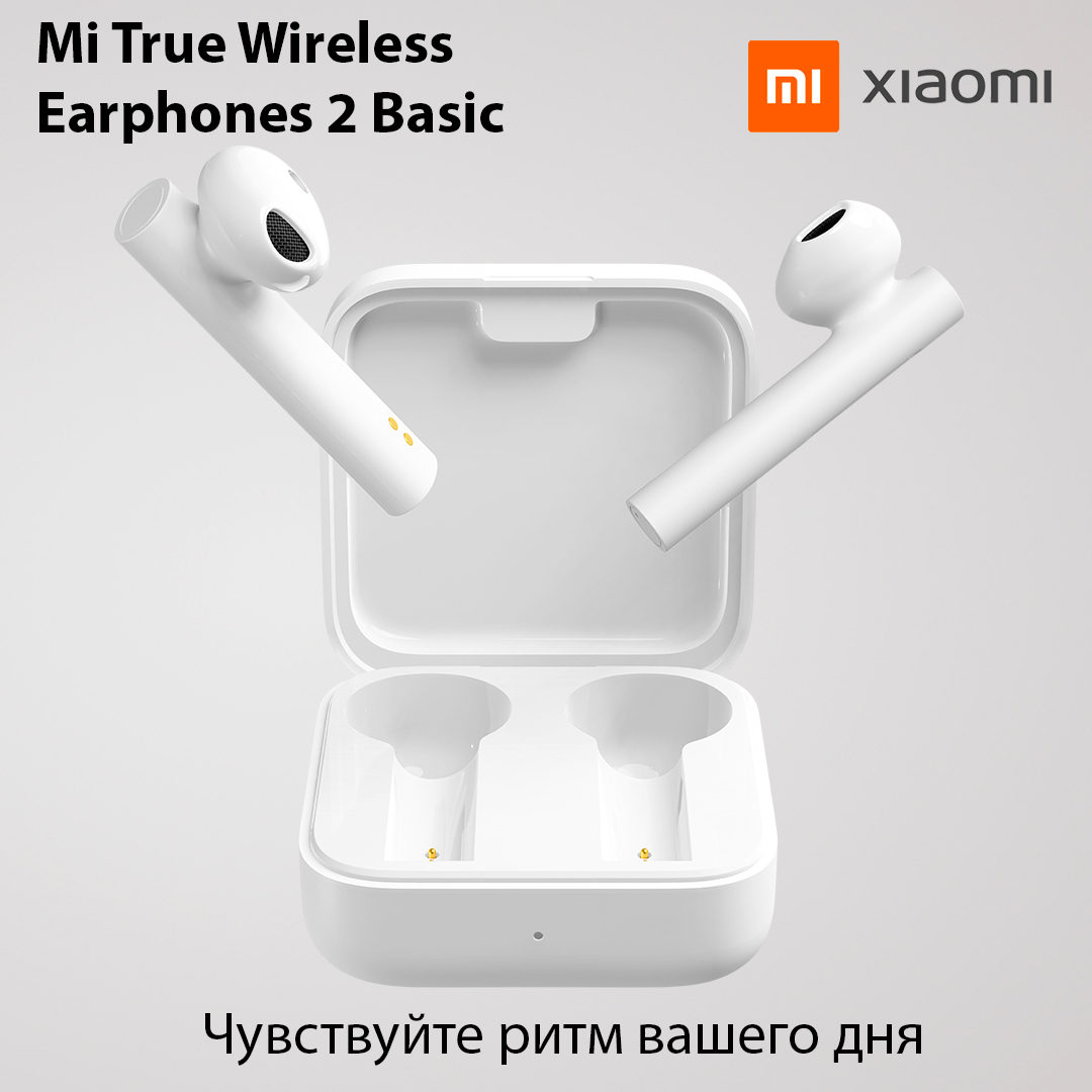 Tws earphone xiaomi. Xiaomi mi TWS Earphones Basic 2. Наушники Xiaomi mi true Wireless Earphones 2. Xiaomi mi true Wireless Earphones 2 Basic White. Наушники TWS Xiaomi mi true Wireless Earphones 2s.