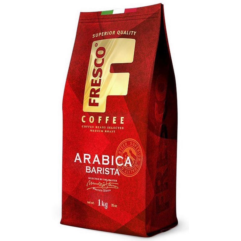 Кофе Arabica Купить